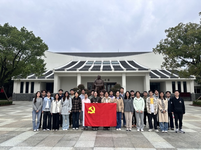 金秋研学忆初心，电气学子传薪火——电气工程学部党委开展系列主题党日活动