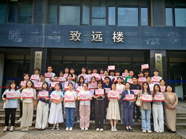 3044am永利官网组织新发展党员参观中共一大纪念馆 开展新党员入党宣誓仪式