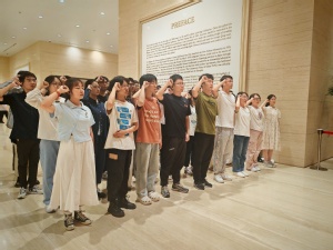 3044am永利官网组织新发展党员参观中共一大纪念馆 开展新党员入党宣誓仪式