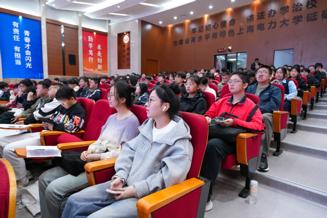 电气工程学部举办研究生睿思讲坛专题讲座