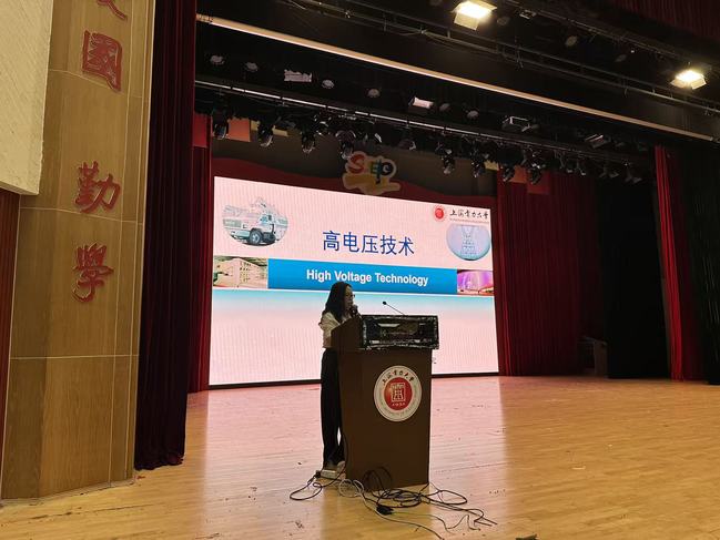 3044am永利官网举办“教授与2025级本科新生面对面”新生入学教育讲座